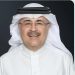 رئيس «أرامكو» يسلّط الضوء على فرص النمو والاستثمار في الصين