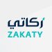 «زكاتي» تُتيح حساب وإخراج زكاة الأفراد بطرقٍ آمنة ومباشرة للمستحقين
