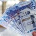 سعر الريال مقابل الجنيه المصري والعملات العربية اليوم الخميس 13-9-1446