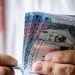 سعر الريال مقابل الدولار والعملات الأجنبية اليوم الإثنين 10-9-1446