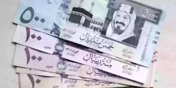 سعر الريال مقابل الدولار والعملات الأجنبية اليوم الإثنين 3-9-1446