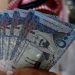سعر الريال مقابل الدولار والعملات الأجنبية اليوم الخميس 13-9-1446