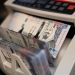 سعر الريال مقابل الدولار والعملات الأجنبية اليوم الخميس 20-9-1446