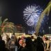 سماء الوطن تتوهج فرحًا بـ'يوم التأسيس'