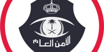 شرطة مكة تباشر حادثة اعتداء مقيم على زوجته وتسبب في وفاتها