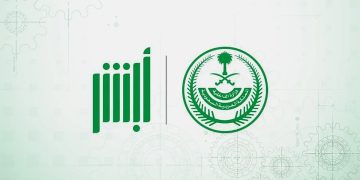 شروط وخطوات تسجيل بلاغ التغيب عن العمل للعمالة المنزلية عبر أبشر