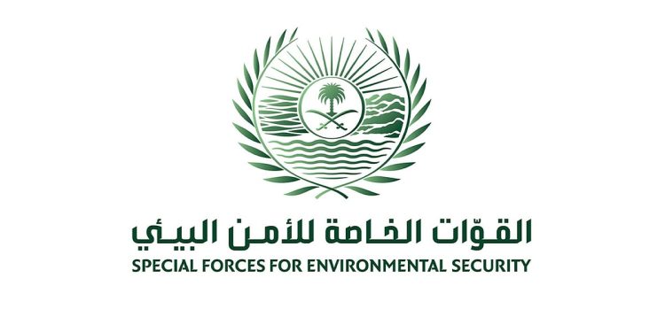 ضبط مخالفين في محمية الإمام تركي بن عبدالله الملكية