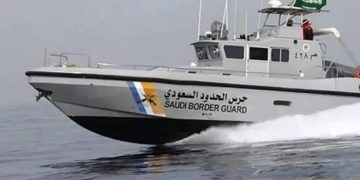 ضبط مخالفين للائحة الأمن والسلامة لمزاولي الأنشطة البحرية في المملكة