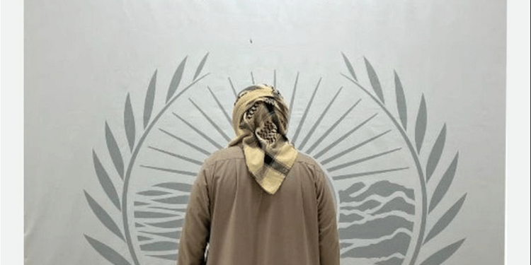 ضبط مواطن لارتكابه مخالفتي قطع مسيجات ودخول محمية دون ترخيص