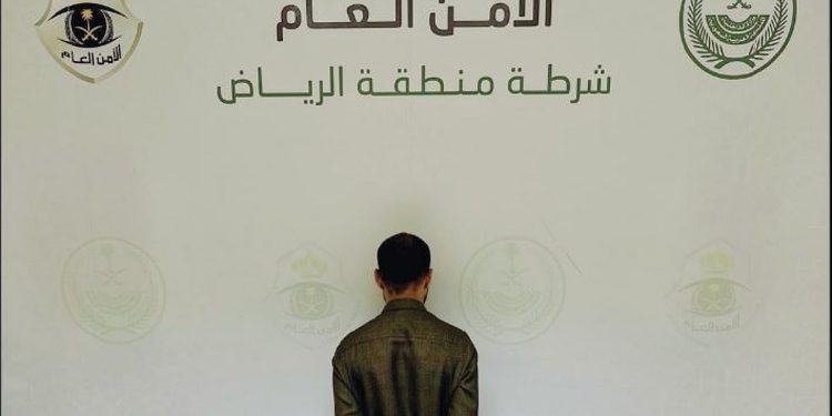 ضبط وافد لمخالفته نظام مكافحة جرائم الاتجار بالأشخاص