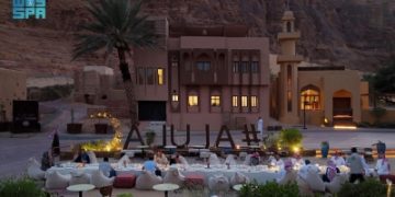'طوفرية'.. جسر رمضاني يجمع الثقافات بقلب العُلا
