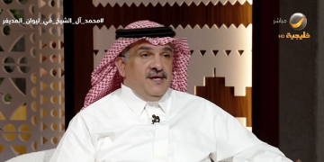 عضو مجلس الوزراء يروي تفاصيل إعداد المملكة لملف تنظيم كأس العالم 2034