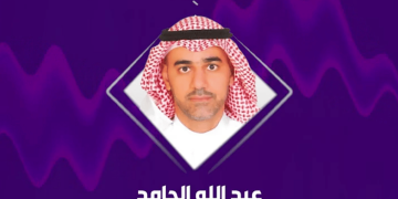 كاتب اقتصادي: تحديث التشريعات يؤدي لجذب الاستثمارات