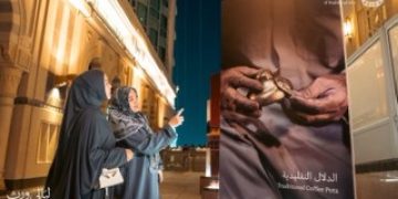 لقاء 'وِرث'.. دعم للتراث والحرفيين