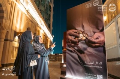 لقاء 'وِرث'.. دعم للتراث والحرفيين