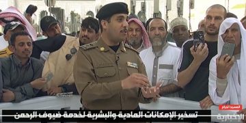 متحدث الأمن العام: نعمل وفق خطط مرسومة منذ بداية شهر رمضان