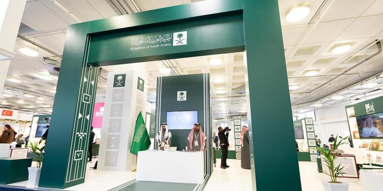 مجمع الملك سلمان العالمي للغة العربية يشارك في معرض لندن الدولي للكتاب 2025