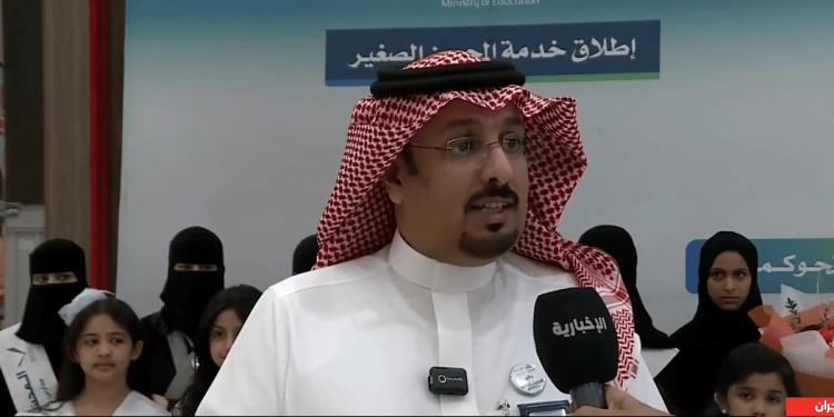 مدير عام تعليم نجران: مبادرة «المحسن الصغير» هدفها غرس القيم وتعزيز روح التعاون بين الطلاب