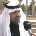 مسؤول بجامعة الملك فيصل: مبادرة «كفو الرمضانية» تعزز مشاركة القطاعات الحكومية والخاصة