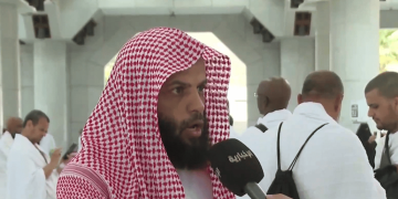 مسؤول بـ «الشؤون الإسلامية»: توفير كتب المناسك بجميع اللغات