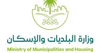 مسؤول بـ«البلديات والإسكان»: نعمل على إصدار شهادات صحية لمندوبي التوصيل لضمان سلامة الغذاء