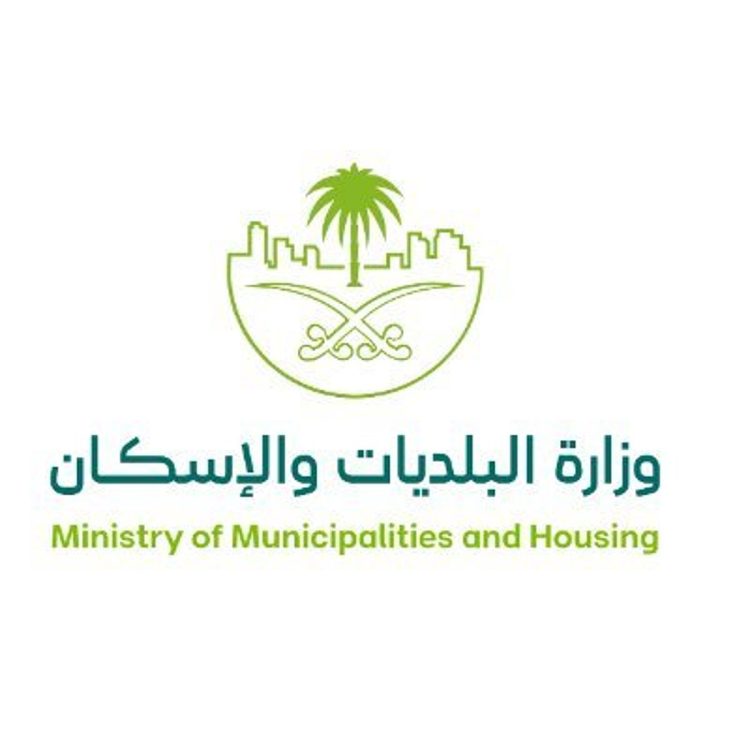 مسؤول بـ«البلديات والإسكان»: نعمل على إصدار شهادات صحية لمندوبي التوصيل لضمان سلامة الغذاء