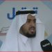 مسؤول بـ«جمعية ترتيل»: «إعداد أئمة التراويح» يهدف إلى تأهيل الطلاب المتميزين لخدمة مساجد الباحة