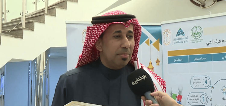 مسؤول: تخصيص درع مطلي بالذهب وجائزة مالية لأجمل حي في صبيا