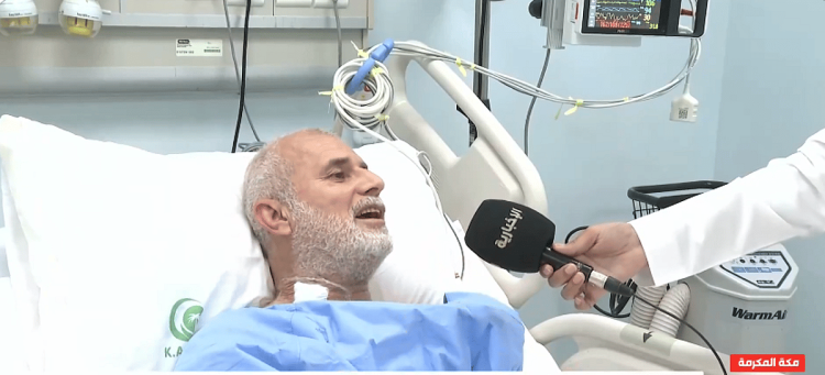 معتمر عراقي: نلت عمرا جديدا بفضل فريق مدينة الملك عبد الله  
