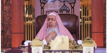 مفتي عام المملكة يهنئ القيادة بمناسبة عيد الفطر
