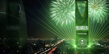 موعد إجازة عيد الفطر 1446 للقطاعين الخاص وغير الربحي