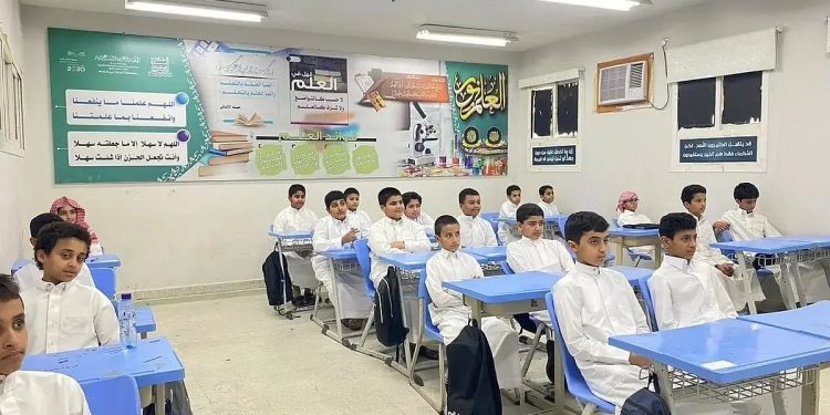 موعد انتهاء إجازة عيد الفطر 1446 للطلاب والعودة للدراسة