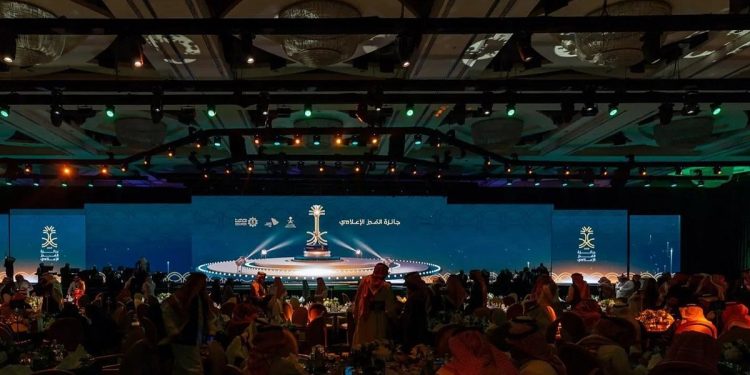 وزارة الإعلام تستعد لإقامة حفل تكريم الفائزين بجائزة التميّز الإعلامي
