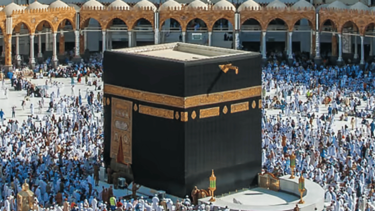 وزارة الحج تذكر المعتمرين بسنن الطواف