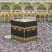 وزارة الحج تقدم 3 نصائح لعمرة ميسرة في العشر الأواخر من رمضان