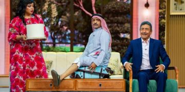 انطلاق عروض المسرحية الكوميدية «الشنطة» ضمن فعاليات «هيئة الترفيه»