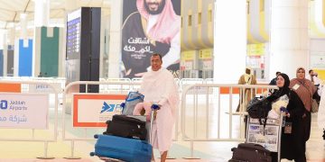 «مطارات جدة».. خدمة أكثر من 5.3 مليون مسافر عبر مطار الملك عبد العزيز الدولي خلال موسم ذروة العمرة لعام 1446هـ