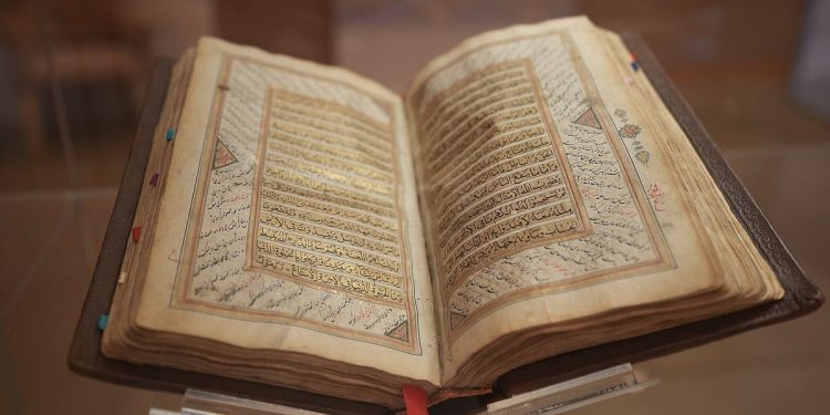 المصاحف الشريفة النادرة في مكتبة الملك عبدالعزيز العامة.. الجلالُ قرين الجمال