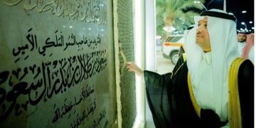 «قرية النخيل» في الأحساء.. وجهة ثقافية لتعزيز التنمية الزراعية والسياحة الوطنية