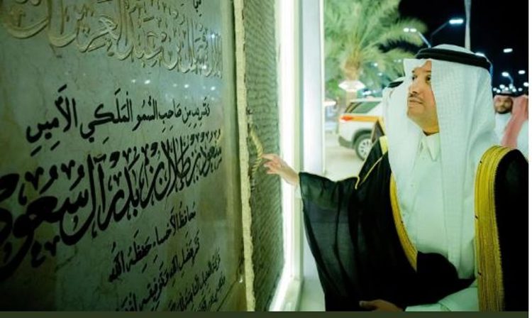 «قرية النخيل» في الأحساء.. وجهة ثقافية لتعزيز التنمية الزراعية والسياحة الوطنية