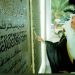 «قرية النخيل» في الأحساء.. وجهة ثقافية لتعزيز التنمية الزراعية والسياحة الوطنية