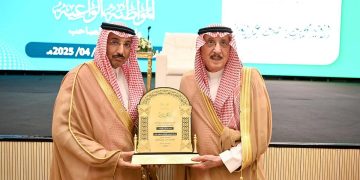 برعاية أمير المنطقة.. تعليم جازان يُنظم محاضرة حول الأمن الوطني والمواطنة الواعية
