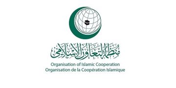 "التعاون الإسلامي" تدين استمرار الإبادة الجماعية في غزة