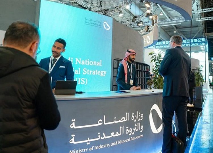 "الصناعة" تستعرض أحدث الابتكارات في معرض "هانوفر ميسي 2025"