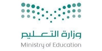 "تعليم الأحساء": فوز الطالبة فاطمة بنت حسن بفضية الأولمبياد الدولي الثاني للرياضيات