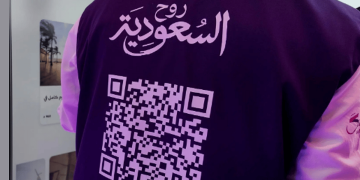 "روح السعودية" تُشارك في جائزة السعودية الكبرى stc