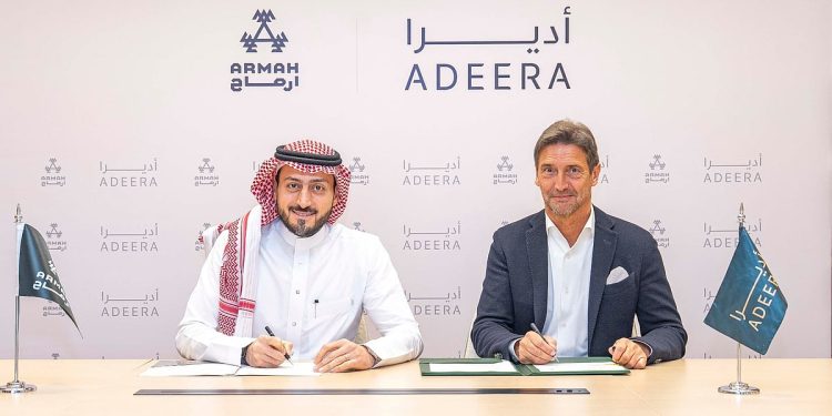 أديرا" و"أرماح الرياضية" توحدان جهودهما لتقديم تجارب لياقة متميزة للضيوف