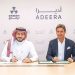 أديرا" و"أرماح الرياضية" توحدان جهودهما لتقديم تجارب لياقة متميزة للضيوف