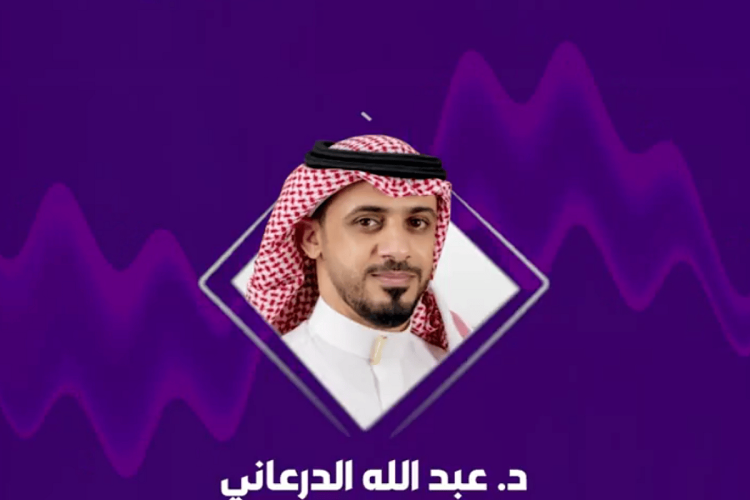 أكاديمي: الذكاء الاصطناعي التوليدي يمكنه سرعة توليد النصوص  