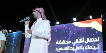 أكثر من 30 فعالية تنثر الفرح بين سكان تبوك وزائريها بمناسبة عيد الفطر
